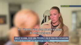 Silvana, nuova testimonianza sull'uomo visto insieme a lei thumbnail