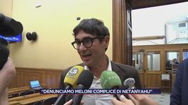 Nicola Fratoianni: "Denunciamo Meloni complice di Netanyahu" thumbnail