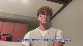 Gilberto Contadin spiega le proprie motivazioni thumbnail