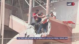 Israele non desiste thumbnail