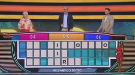 La Ruota del Tempo: nell'Antico Egitto thumbnail