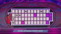 Round musicale: Stessa spiaggia stesso mare