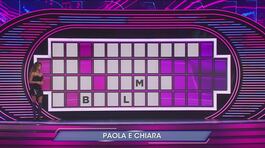 Round musicale: Paola e Chiara thumbnail