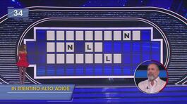 Sergio, il campione, alla Ruota delle Meraviglie thumbnail