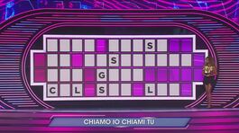 Round Musicale: chiamo io chiami tu thumbnail