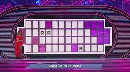 Round Musicale: signore in musica thumbnail