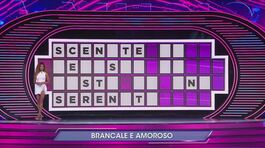 Round Musicale: Brancale e Amoroso thumbnail