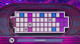 Round musicale: "L'italiano" thumbnail