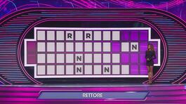 Round Musicale: Rettore thumbnail