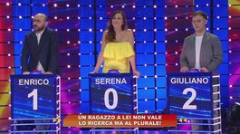 La prova Asta Musicale del 23 luglio thumbnail