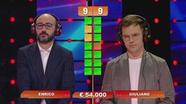 La prova 7x30: Enrico vs Giuliano thumbnail
