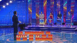 La prova Pentagramma del 24 luglio thumbnail