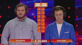 La prova 7x30: Giuseppe vs Giuliano thumbnail