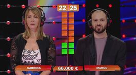 La prova 7x30: Sabrina vs Marco thumbnail
