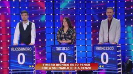 La prova Asta Musicale del 4 agosto thumbnail
