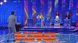 La prova Pentagramma del 11 agosto thumbnail