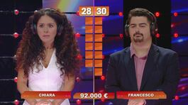 La prova 7x30: Chiara vs Francesco thumbnail