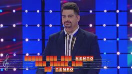 La prova Pentagramma del 12 agosto thumbnail