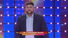 La prova Playlist del 15 agosto thumbnail