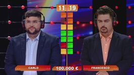 La prova 7x30: Carlo vs Francesco thumbnail