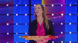 La prova Playlist del 16 agosto thumbnail