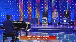 La prova Asta musicale del 23 agosto thumbnail