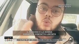Pericolo Islam. Bologna, ecco l'Imam che predica l'odio thumbnail