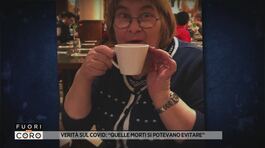 Verità sul Covid: "Quelle morti si potevano evitare" thumbnail