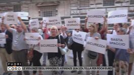 Le violenze degli immigrati: a Firenze si accoltella per pochi euro thumbnail
