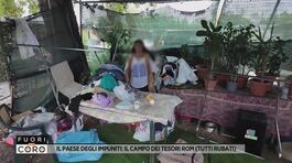 Il paese degli impuniti: il campo dei tesori rom (tutti rubati) thumbnail