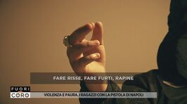Violenza e paura, i ragazzi con la pistola di Napoli thumbnail