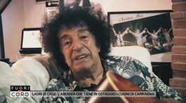 Ladri di case: l'abusiva che tiene in ostaggio i Cugini di Campagna thumbnail