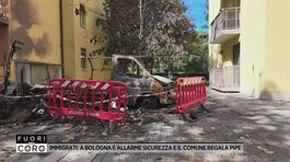 Immigrati: a Bologna è allarme sicurezza e il Comune regala pipe thumbnail
