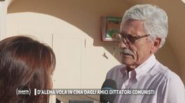 Le parole di D'Alema sul suo viaggio in Cina thumbnail