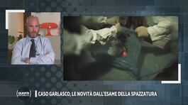 Caso Garlasco, le novità dall'esame della spazzatura thumbnail