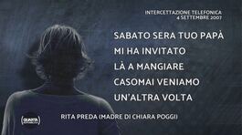 L'intercettazione inedita tra Stasi e la mamma di Chiara thumbnail