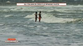Gli italiani in crisi e le spiagge vuote thumbnail