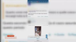 Siti sessisti e commenti osceni: le ultime novità sul caso thumbnail