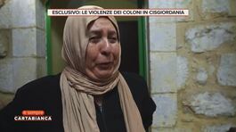 Esclusivo: le violenze dei coloni in Cisgiordania thumbnail