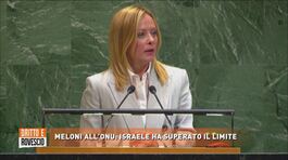 Meloni all'Onu: Israele ha superato il limite thumbnail