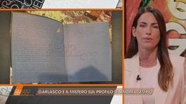 Delitto di Garlasco: le perquisizioni in casa di Andrea Sempio thumbnail