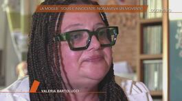 Valeria Bartolucci: "Louis Dassilva è innocente, non aveva un movente" thumbnail