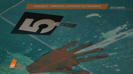 Garlasco: l'impronta contestata sul pavimento thumbnail