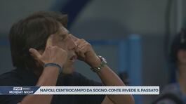Napoli, il nuovo centrocampo è da sogno thumbnail