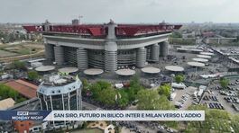 San Siro, futuro in bilico thumbnail