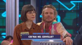 Katharine e il Bonus thumbnail