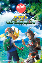 Ep. 1 - Benvenuto, Pikachu!