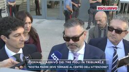 Pierina Paganelli, l'arrivo dei tre figli in tribunale thumbnail