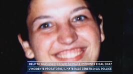 Delitto Garlasco, la verità dalle impronte e dal dna? thumbnail