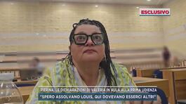 Pierina, le dichiarazioni di Valeria in aula alla prima udienza thumbnail